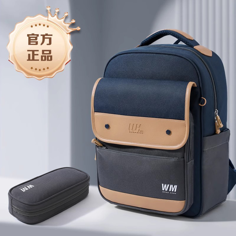 小学生书包1-3-6年级双肩包大容量时尚男孩英伦儿童轻便休闲简约