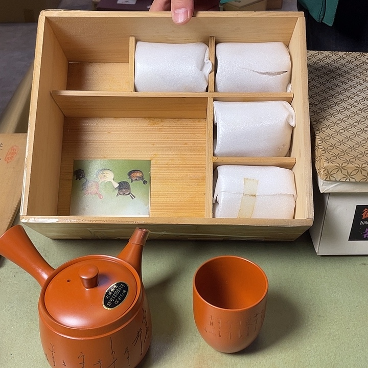 中古1111111111111111