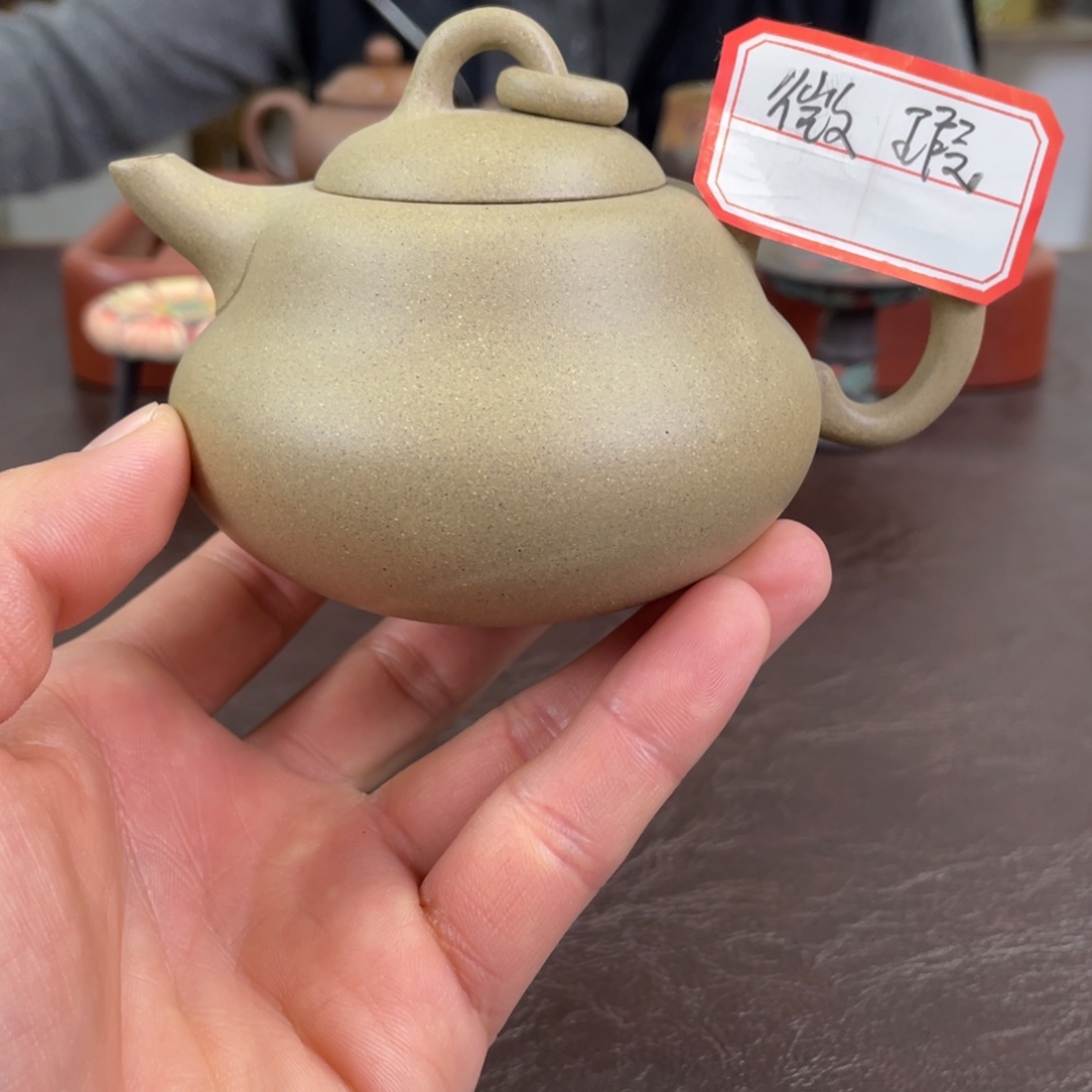 一***光紫砂茶壶葫芦。      