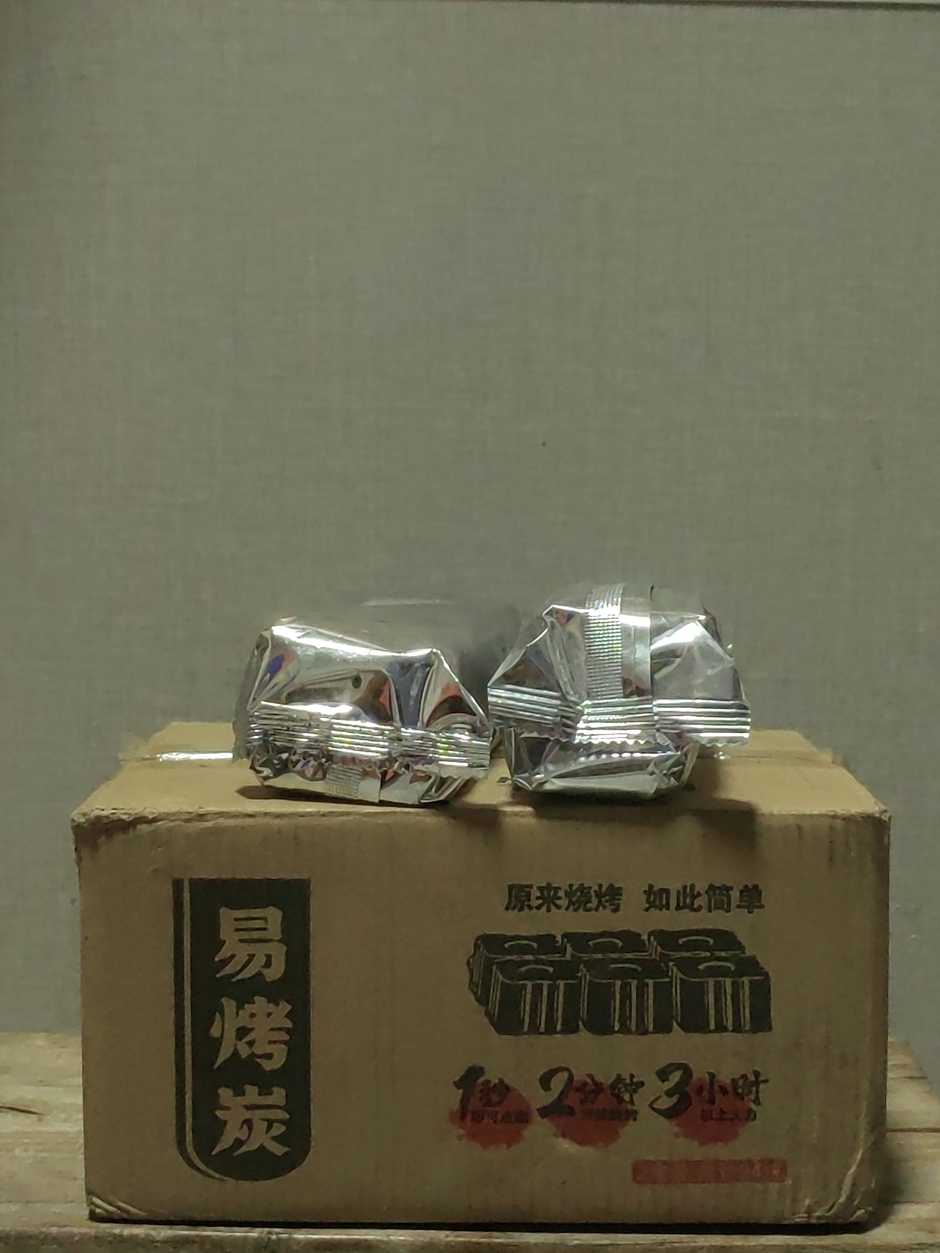 三盒裝，36块烧烤炭