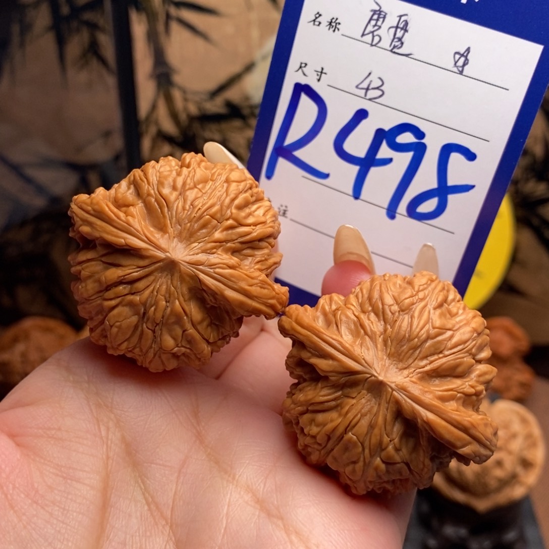 文玩核桃把件磨盘43