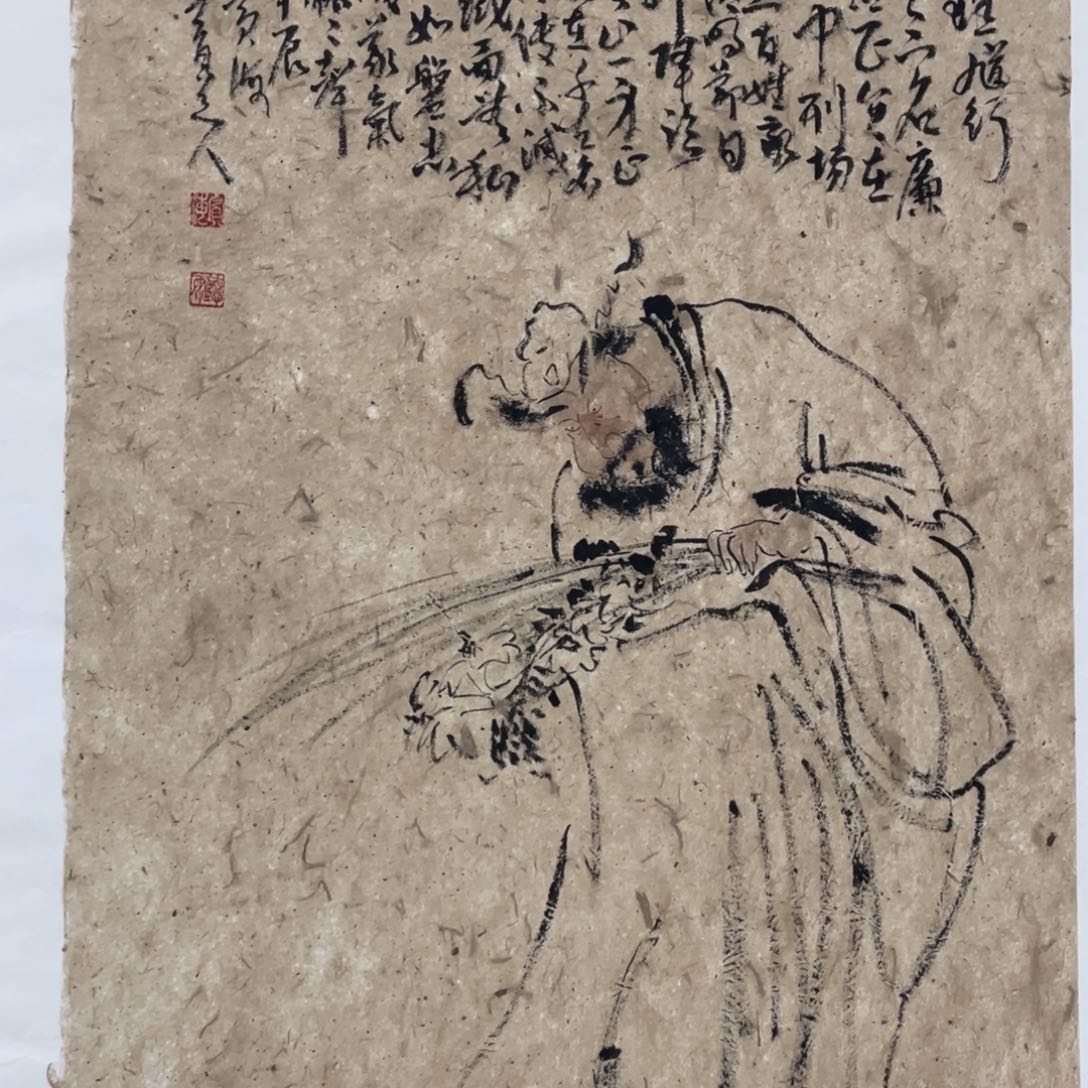 国画老师老师老师