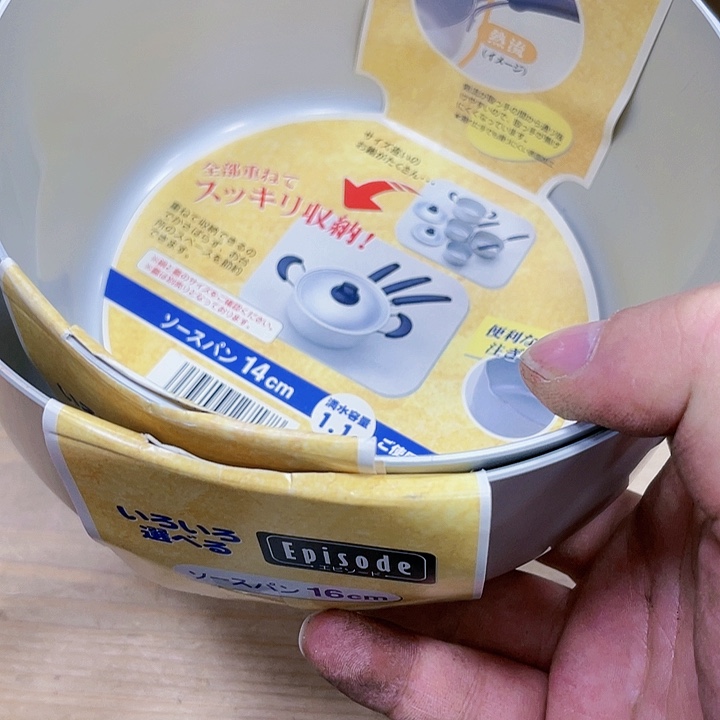 瓷片3****我瓷制作工艺品摆件