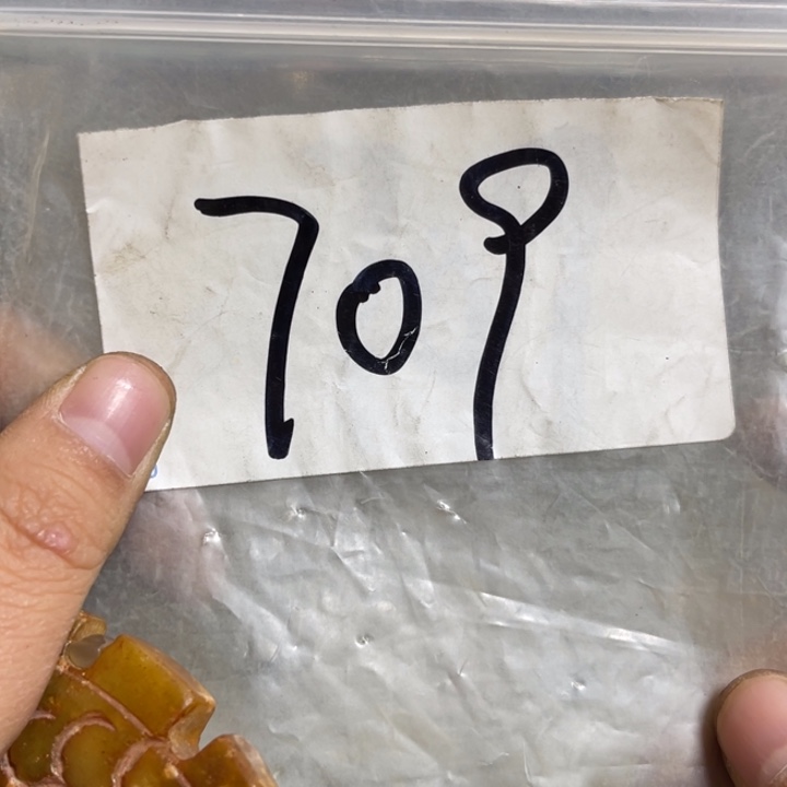 华***華最美古村专属链接
