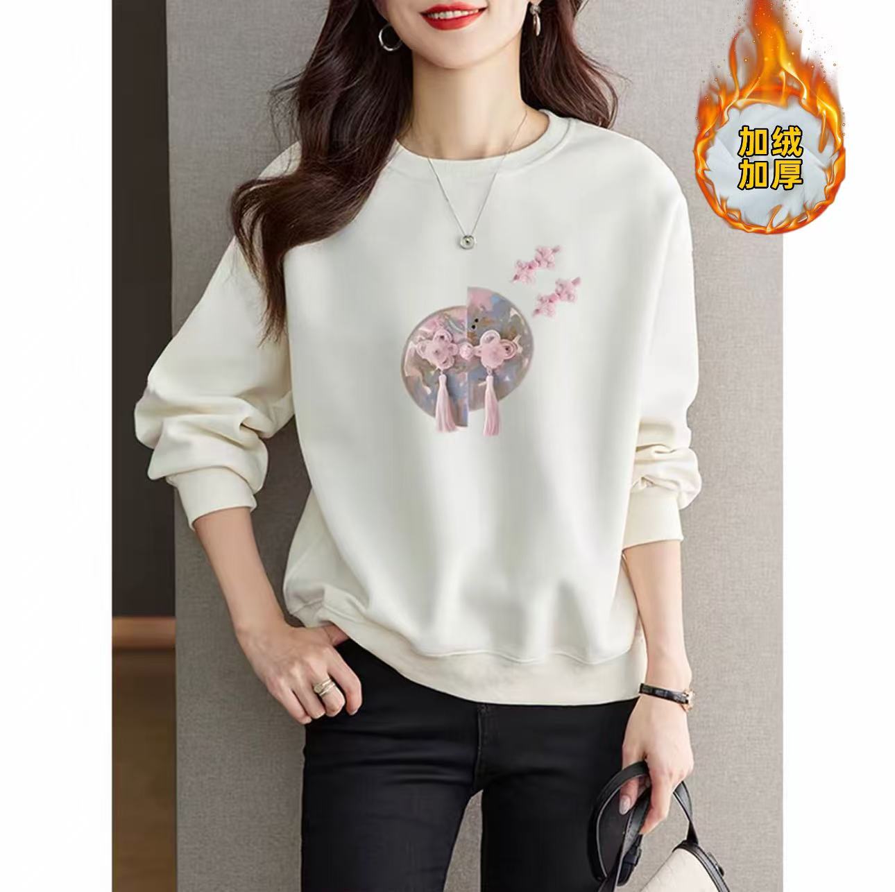 【加绒加厚】秋冬圆领卫衣休闲时尚百搭男女长袖印花卫衣 流苏