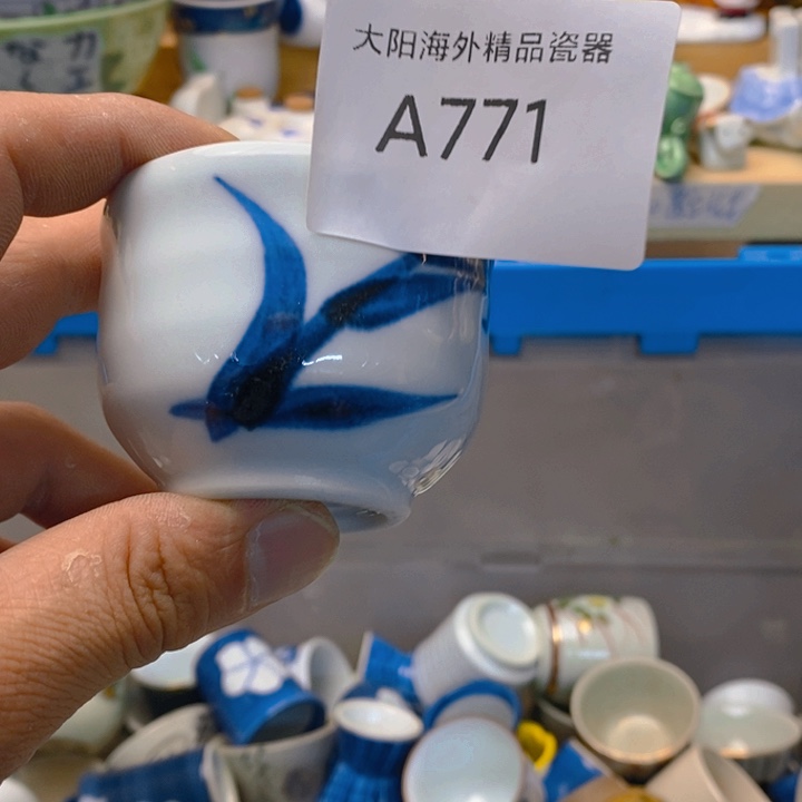 ****纪碟感谢您一直以来关心