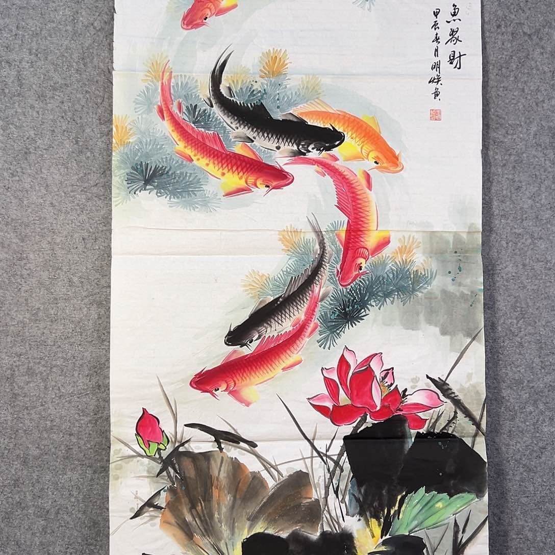 国画234 牡丹花等经济植物和花卉资源