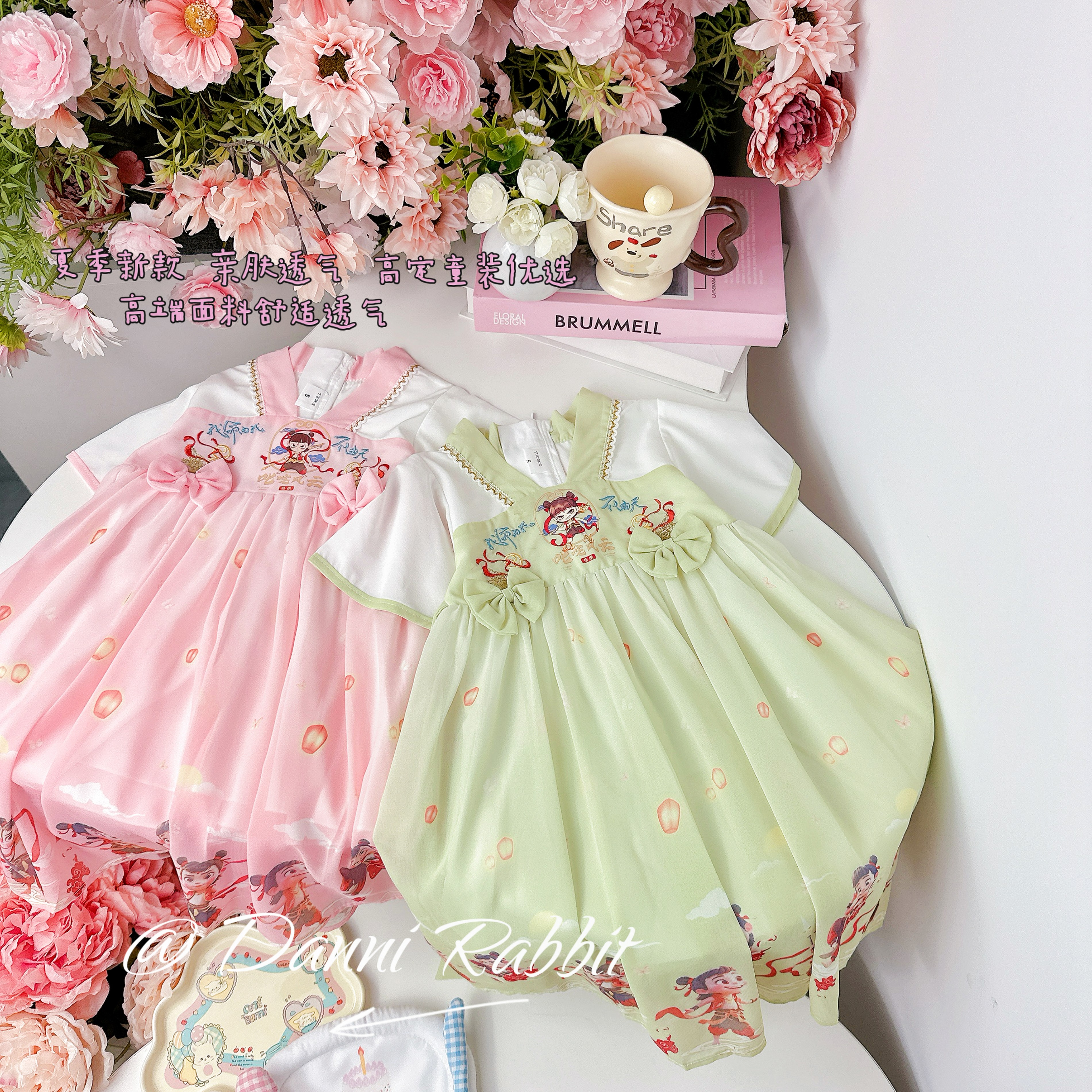 【Dannirabbit】*魔丸哪吒*爆款单品国风女童连衣裙X-8097
