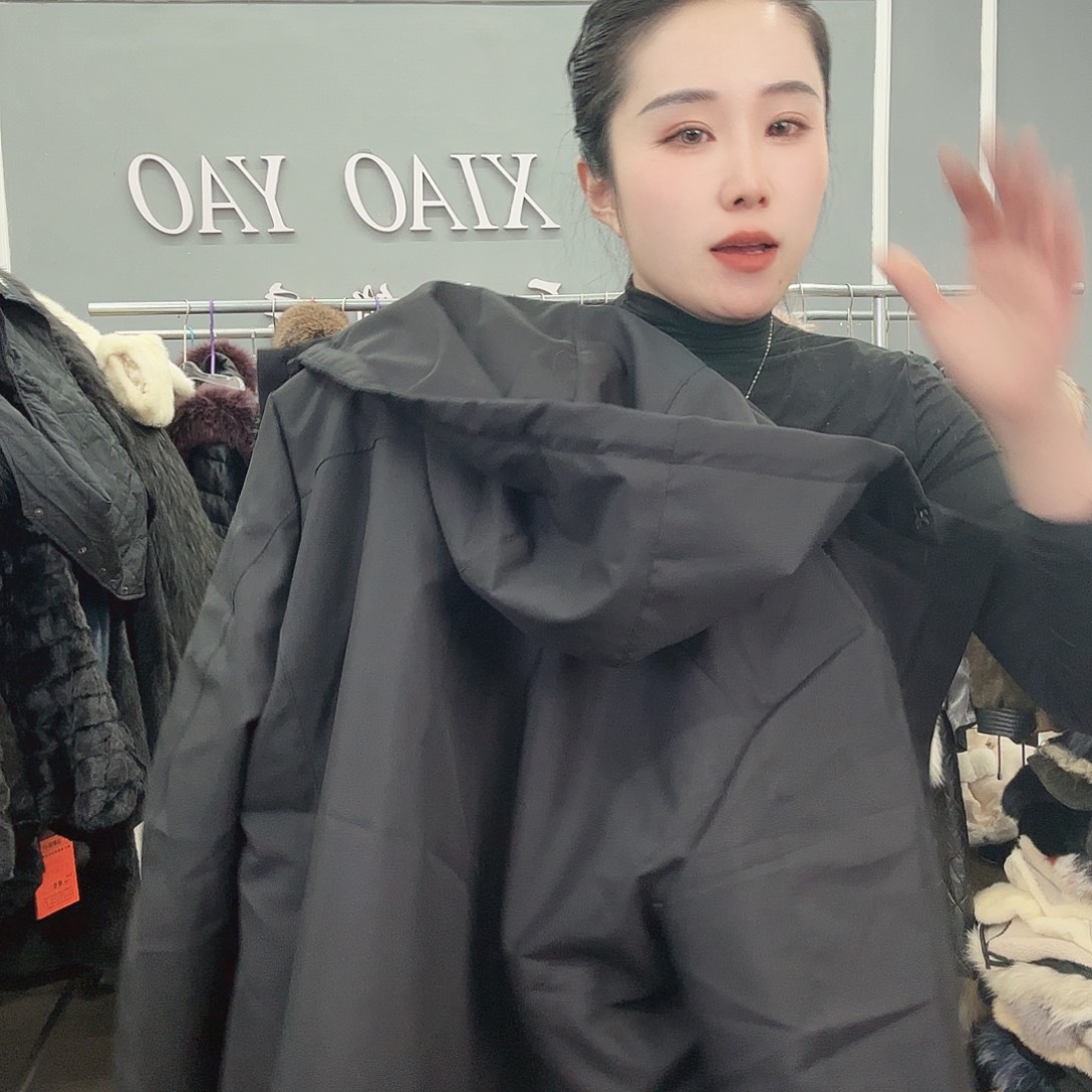 姚小妖家高端皮草