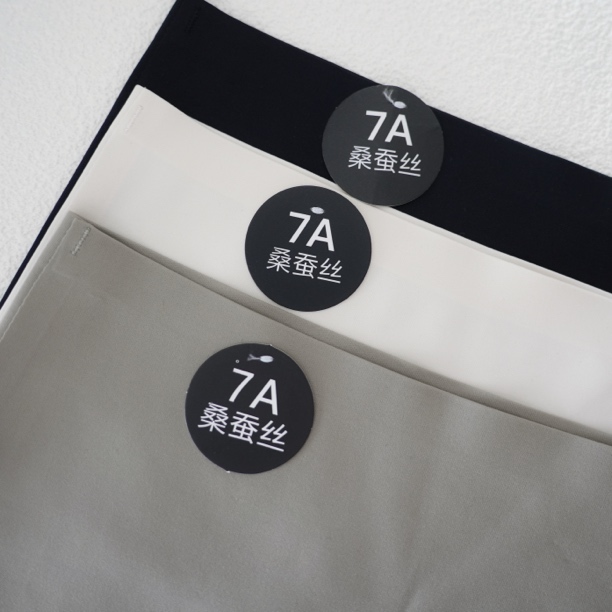 【CHOCO】7A桑蚕丝磨毛无痕内裤S228