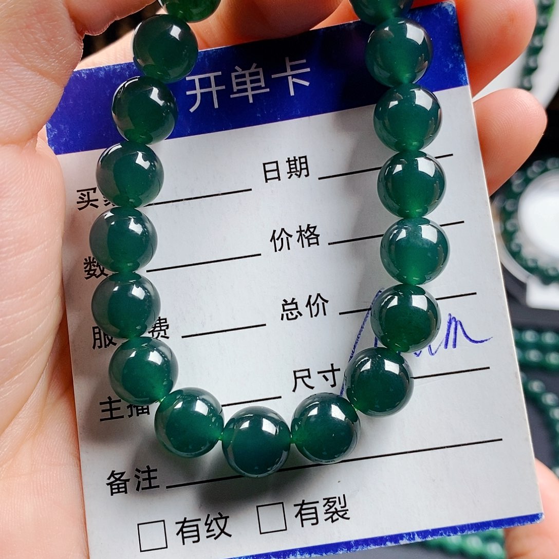 翡翠手链未镶嵌翡翠