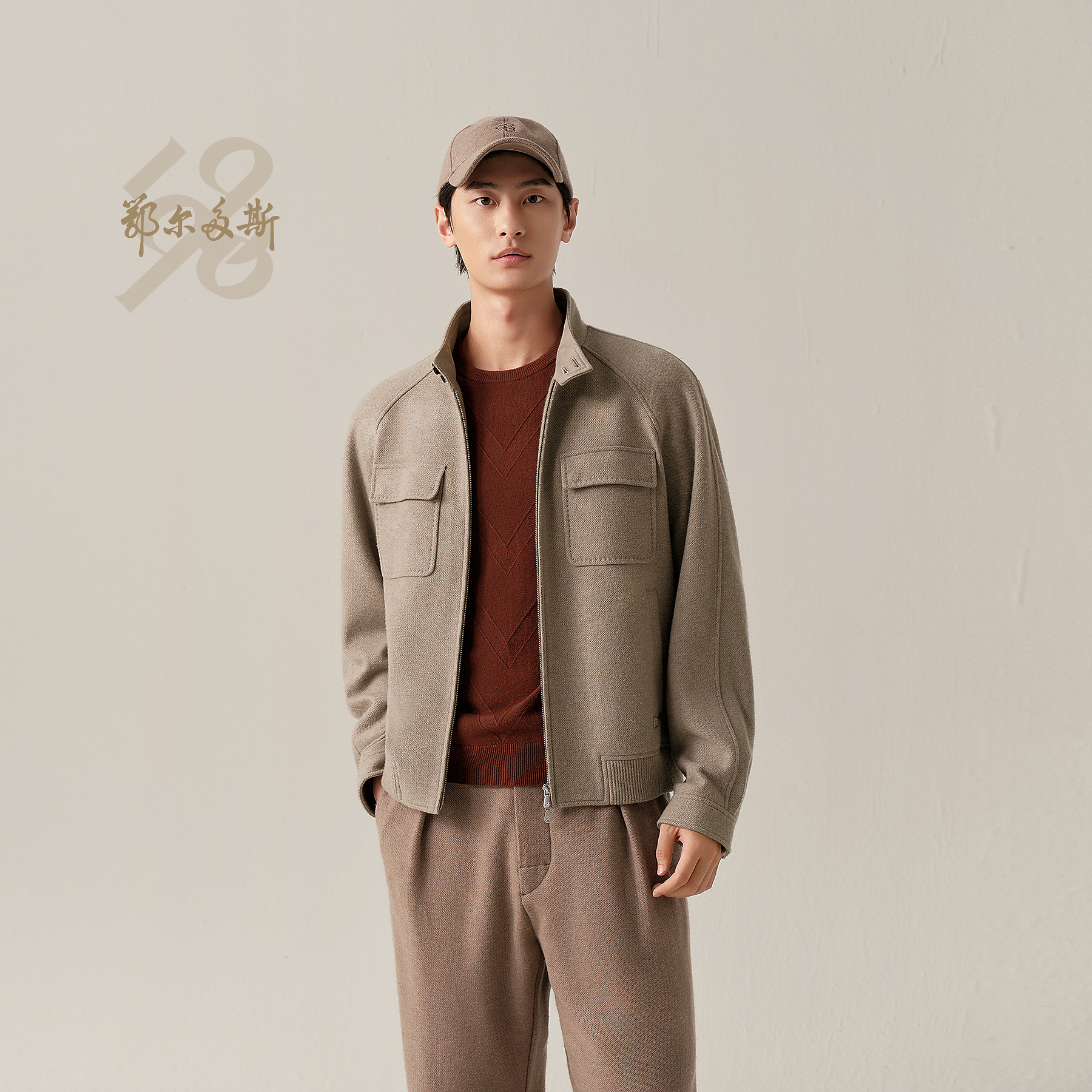 鄂尔多斯1980新品羊毛羊绒立领运动夹克外套男短款毛呢大衣26早春