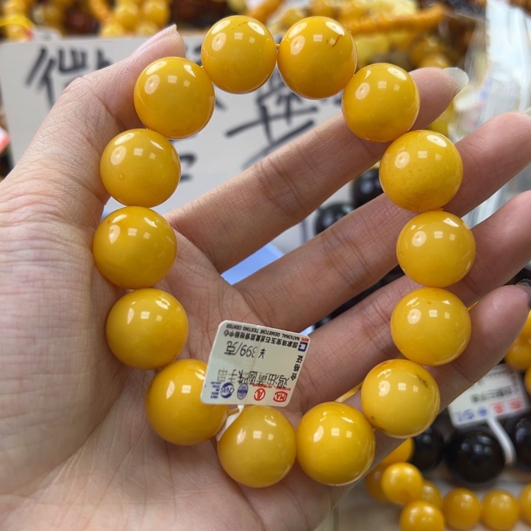 琥珀珠宝奇石未镶嵌