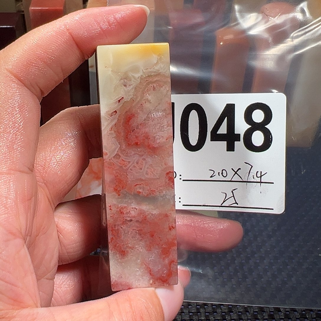 【闪购商品】寿山石印石老挝石