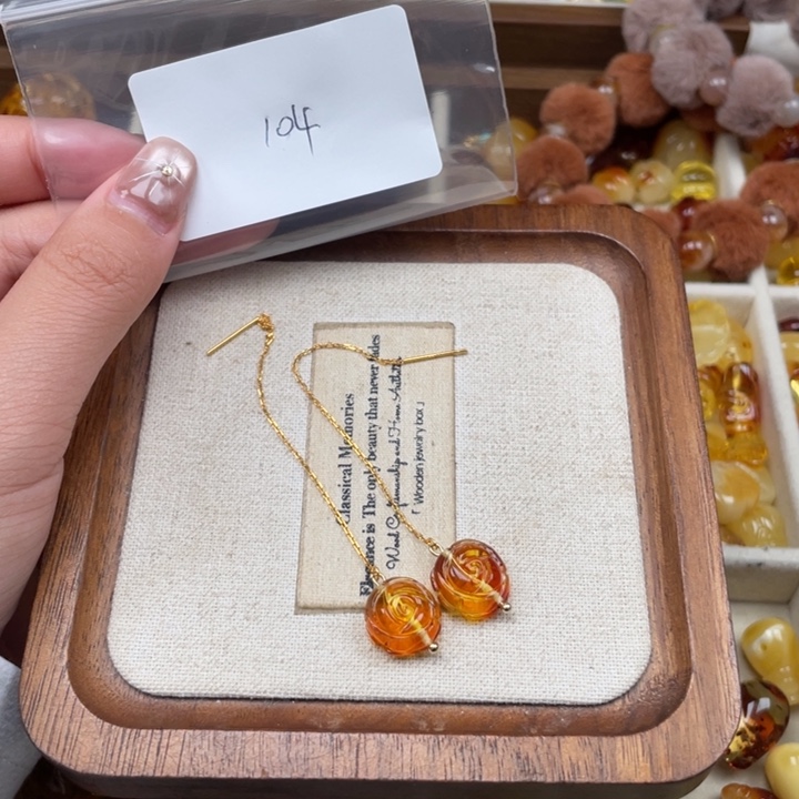 琥珀未镶嵌裸石104蜜蜡