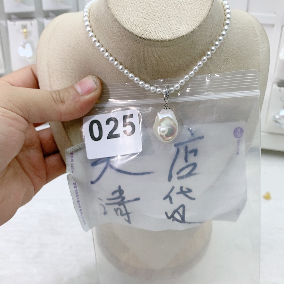 淡水珍珠颈饰合金