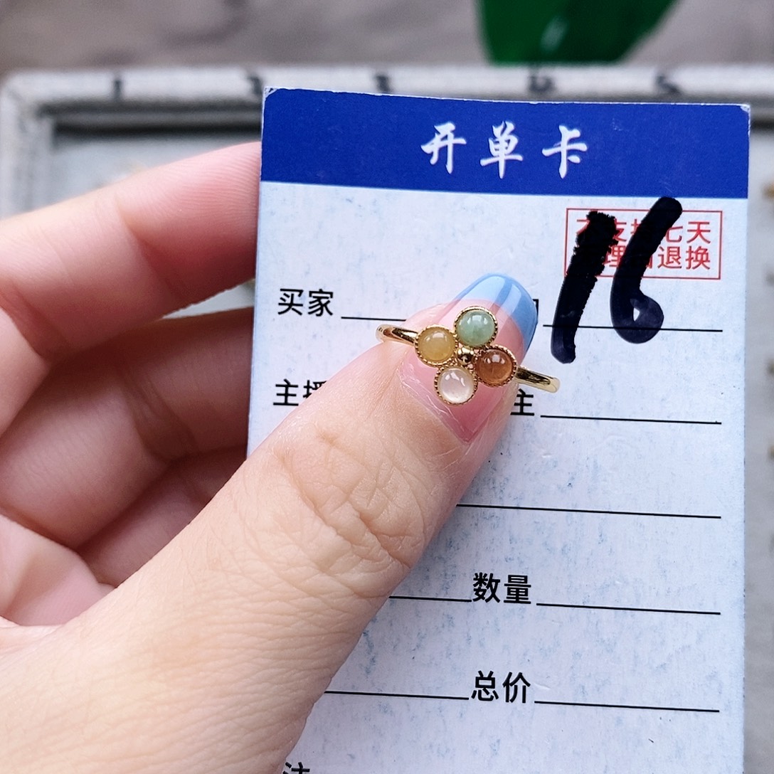 翡翠未镶嵌戒指戒指