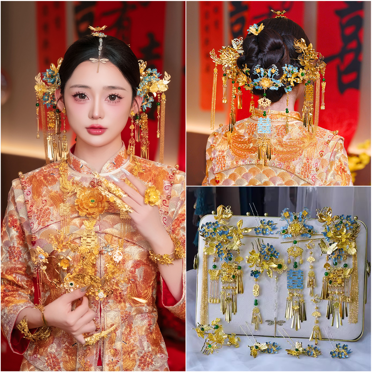 新款新中式新娘婚礼百搭秀禾蓝金色发饰配饰新娘头饰花朵发簪