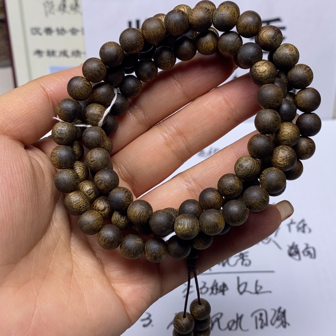 手串沉香海南一代 08多 28克 随机