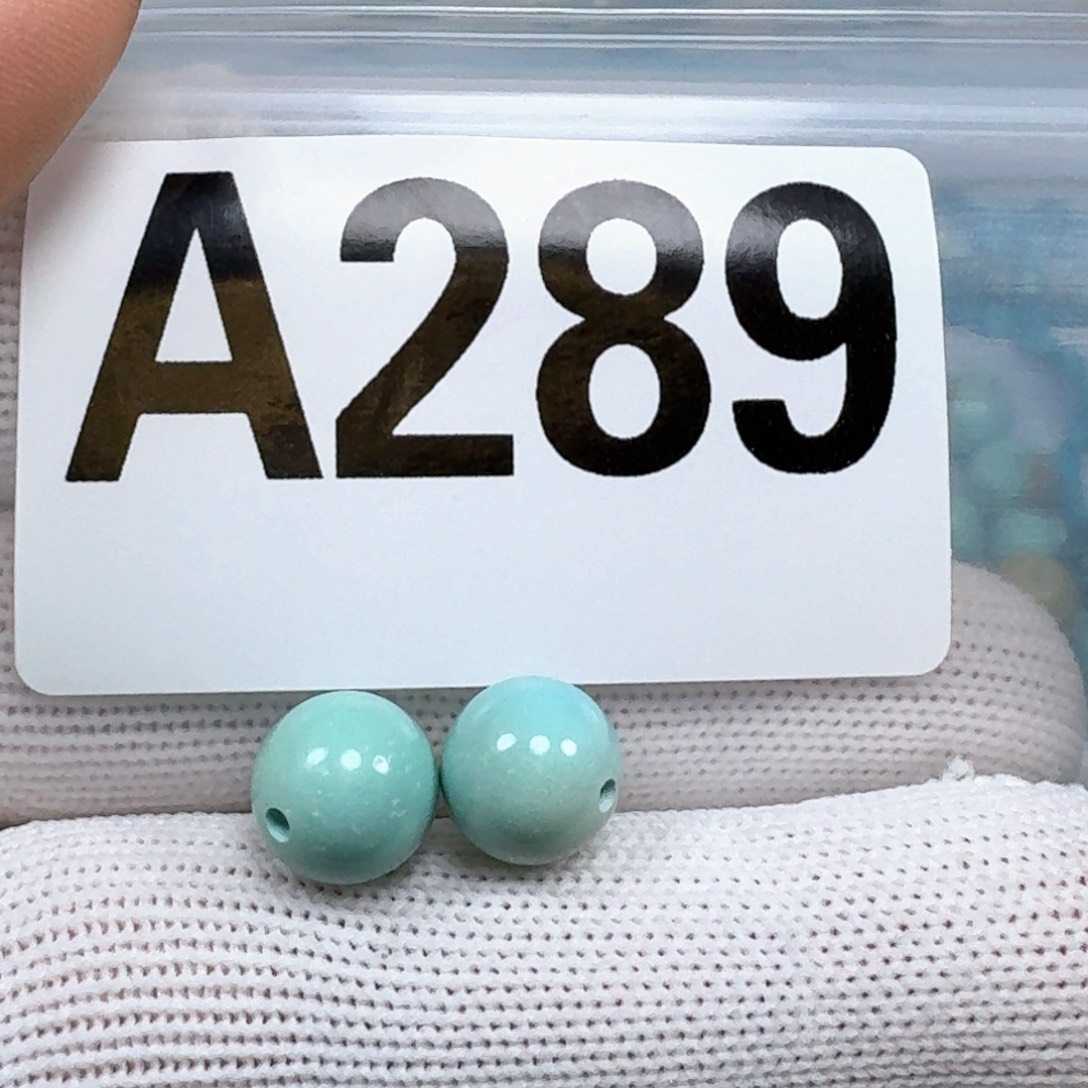 未镶嵌绿松石珠宝奇石卡9+