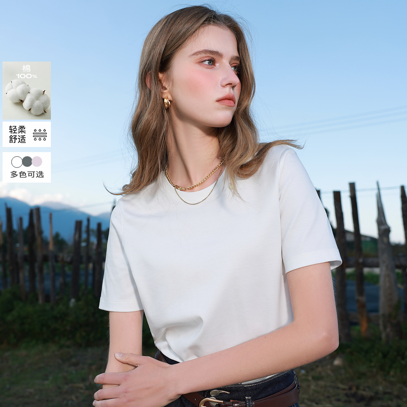 【芋总专属】三彩2025春季新款圆领T恤正肩短袖上衣纯色基础套dbc