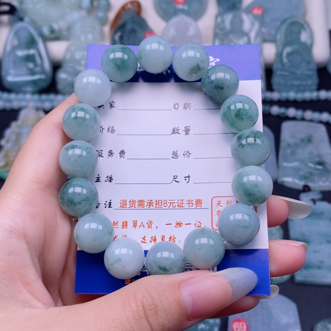 翡翠未镶嵌颈饰手串
