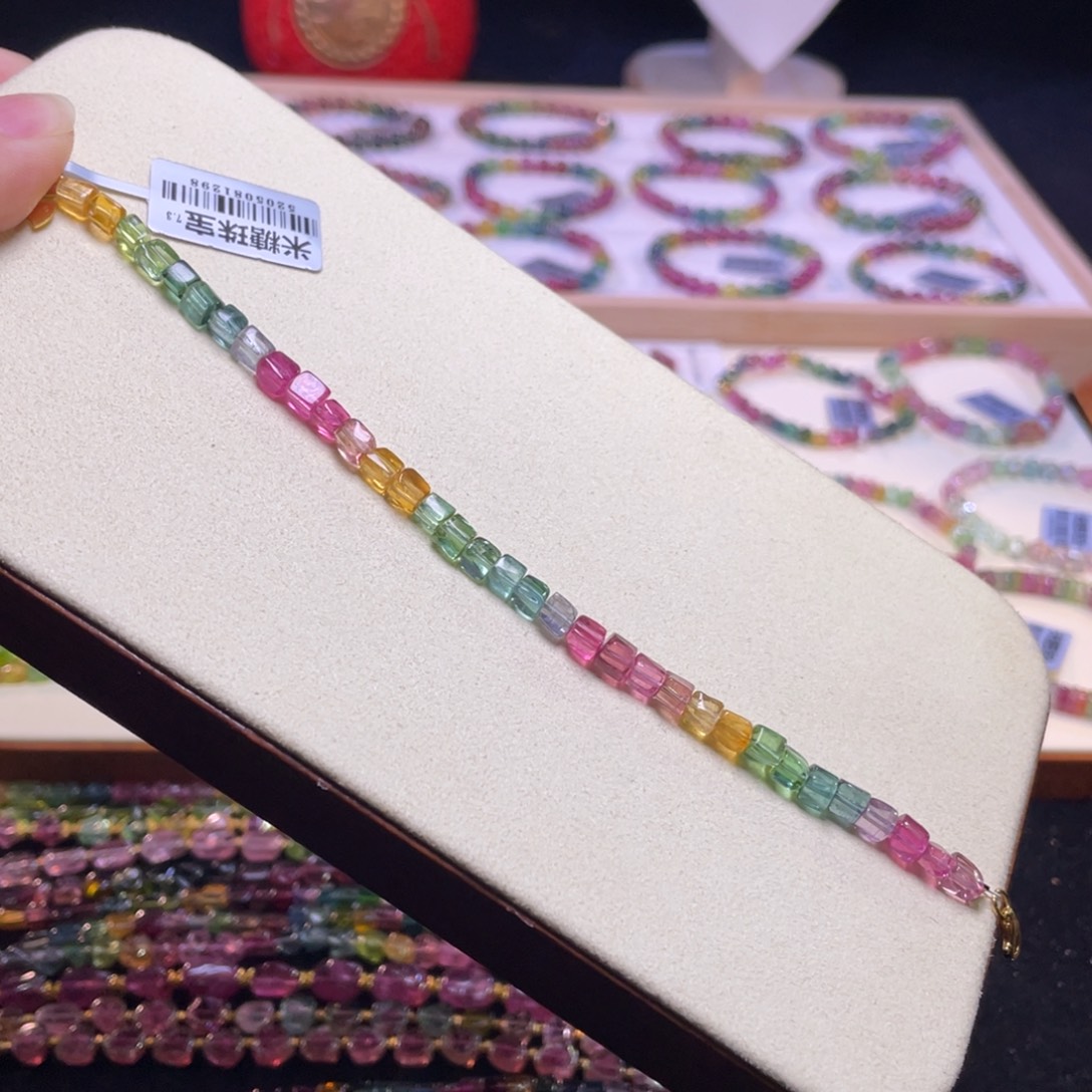 碧玺手链未镶嵌A6碧玺手链