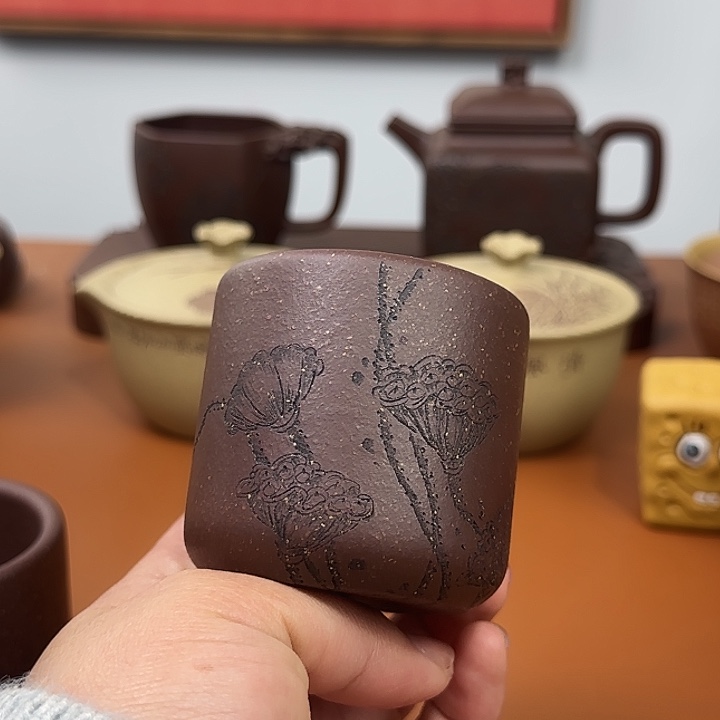 李建军老师紫玉金砂主人杯