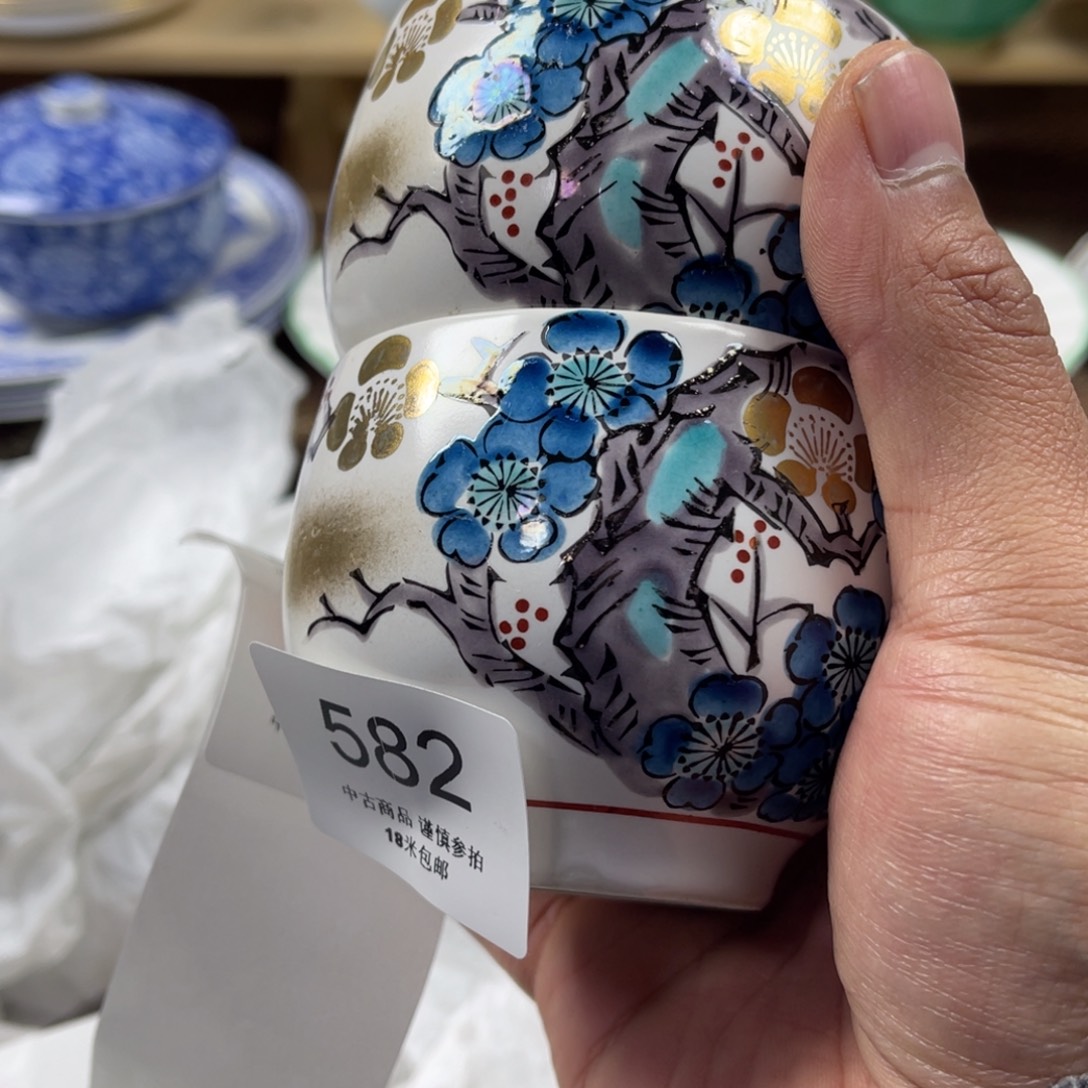 平***福瓷片saaaaaaaaaqq582