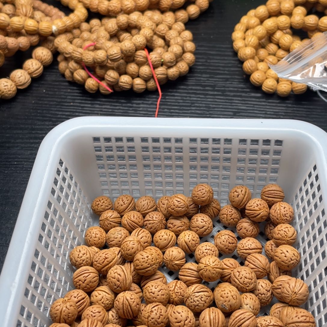 【闪购商品】好***?散子