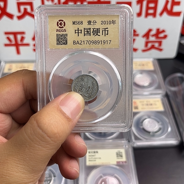 小***童551一枚啊啊啊啊啊啊啊