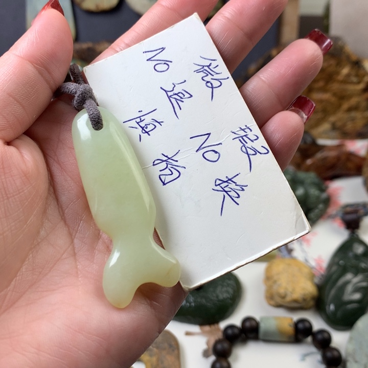 岫岩老玉（透闪石质玉）挂件未镶嵌