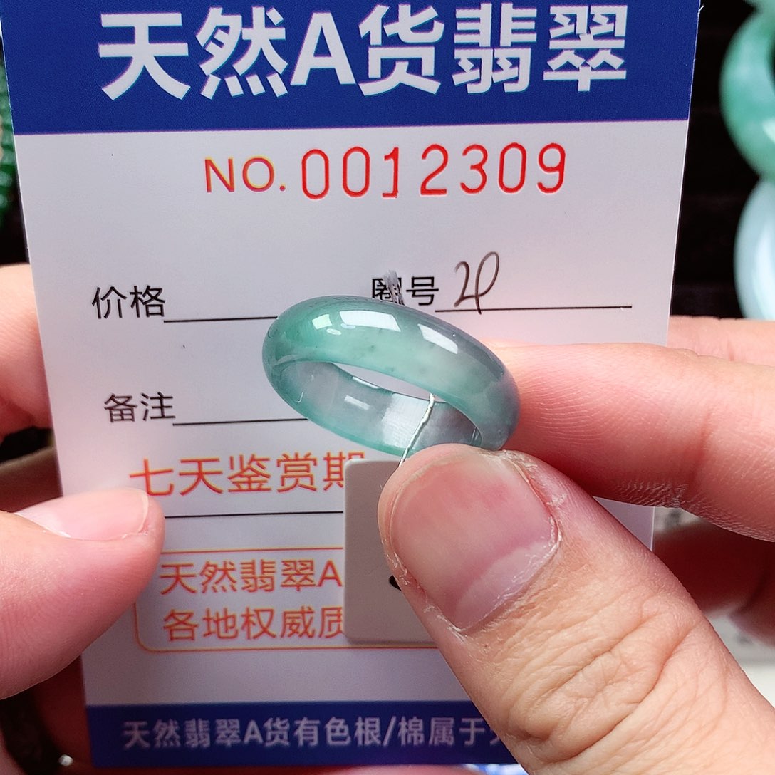 【闪购商品】翡翠未镶嵌戒指菜**丶天然