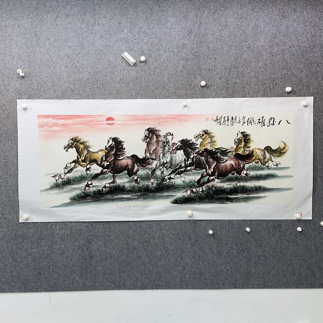 书法书法作品多次