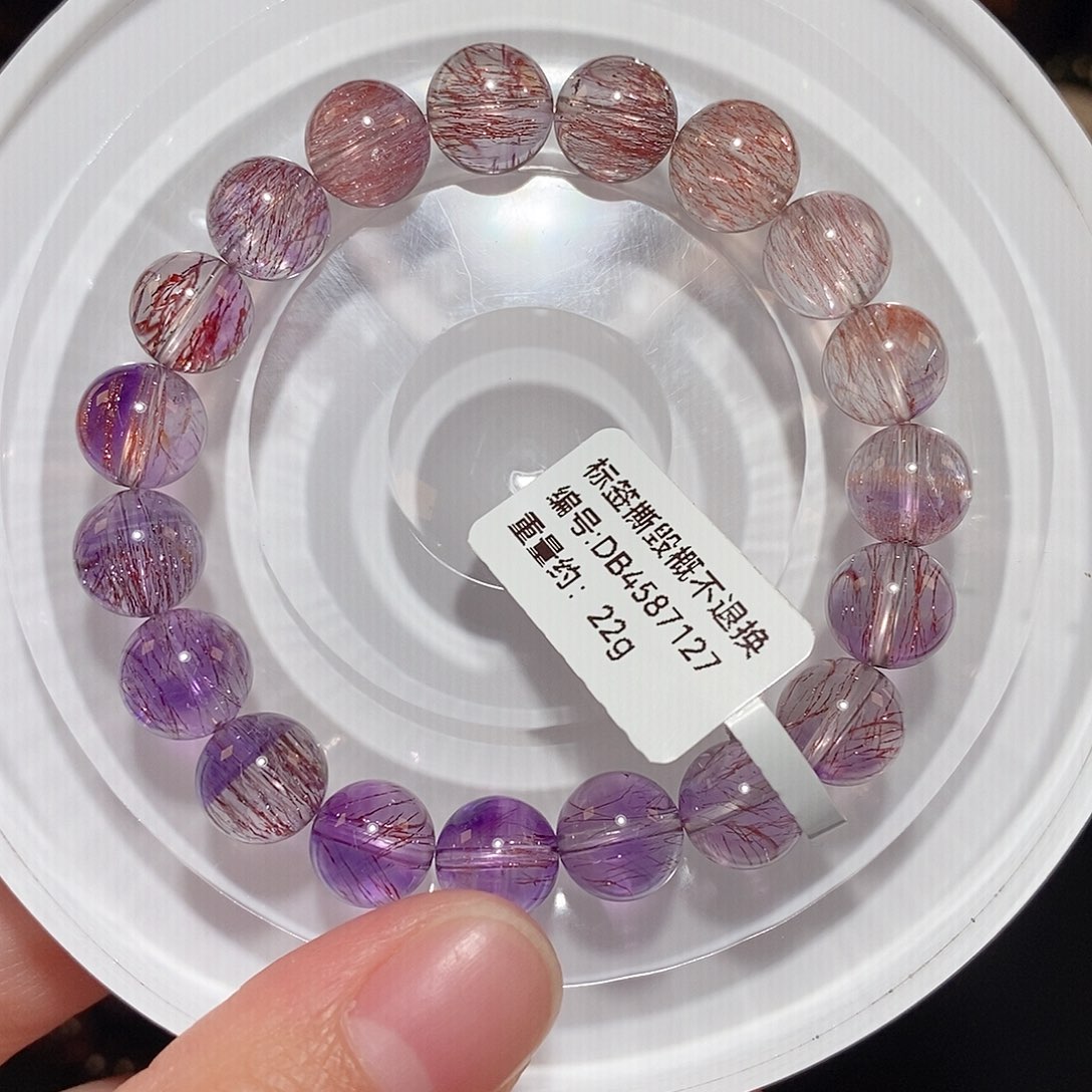 水晶手链未镶嵌F粉紫超七9.2