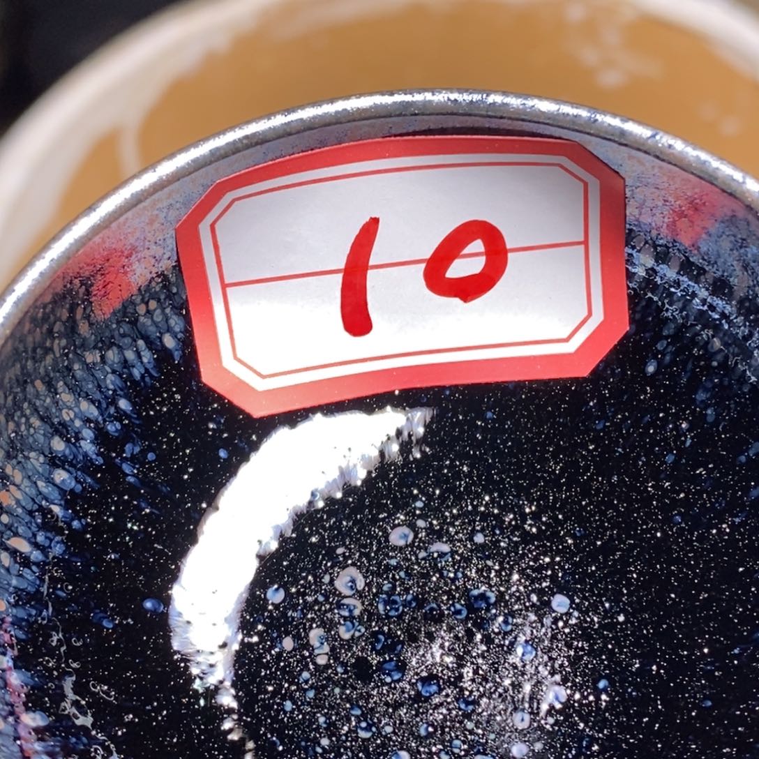 正***城茶盏通天666666666666