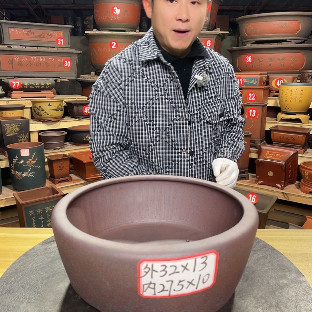 紫砂其他精品紫砂