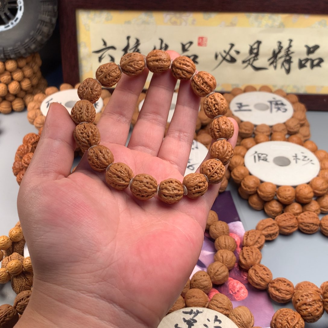 文玩核桃手串京八棱1.4