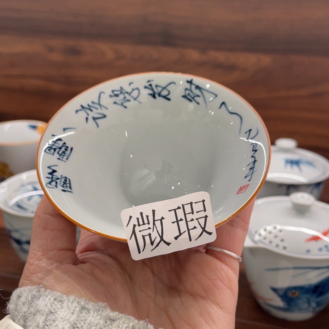 有瑕釉下彩纯手绘