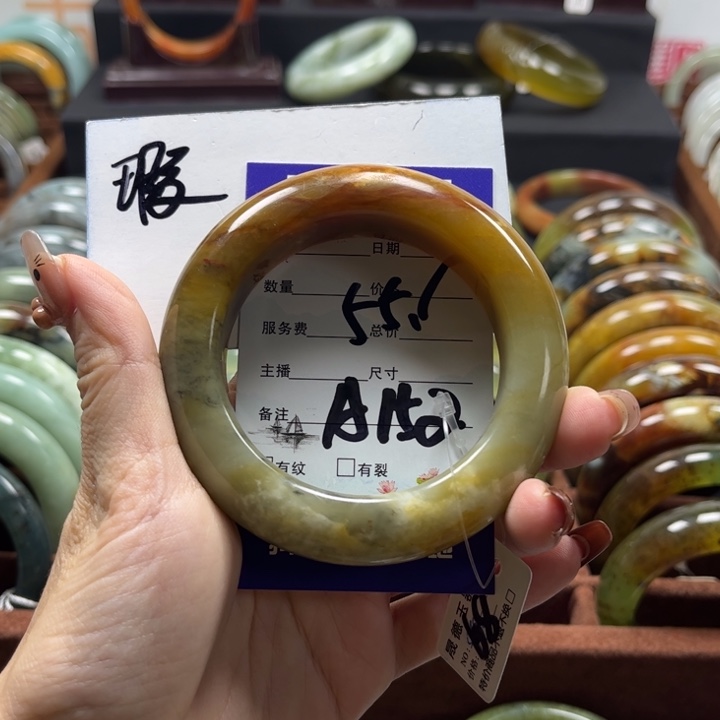 蛇纹石玉手镯未镶嵌