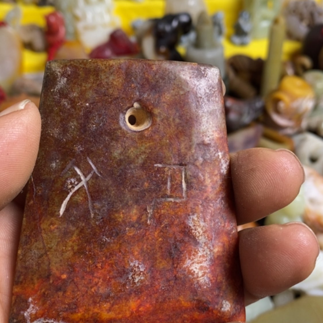 【闪购商品】和田玉（糖玉）挂件未镶嵌