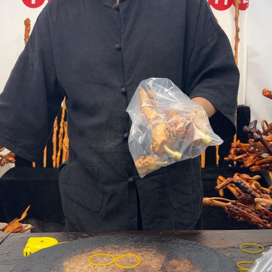 其他黑果木黑果木147