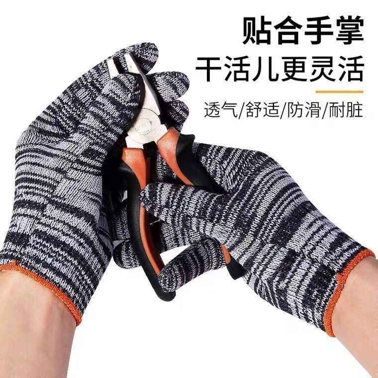 【拍一发十双】棉线劳保手套