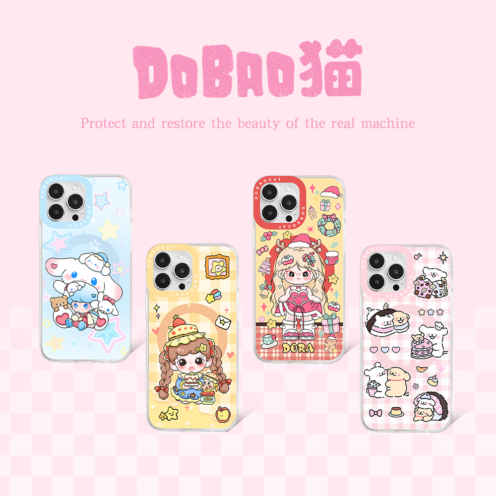 【1盒2个】dobao猫IMD三层磁吸可爱女款卡通防摔手机壳