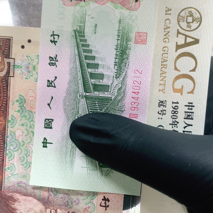 鱼***6大桥一张93440212