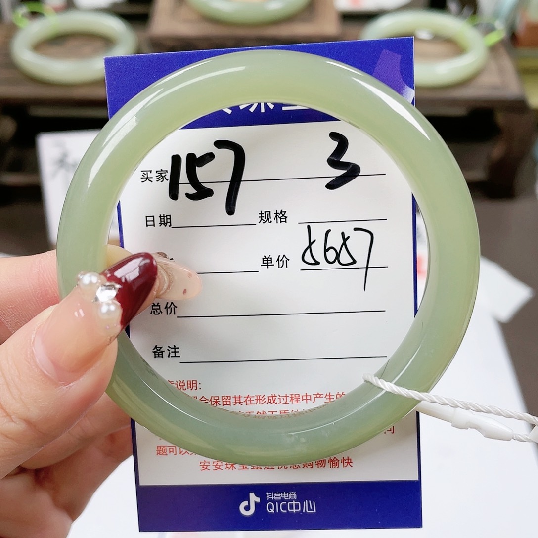 【闪购商品】和田玉手镯未镶嵌