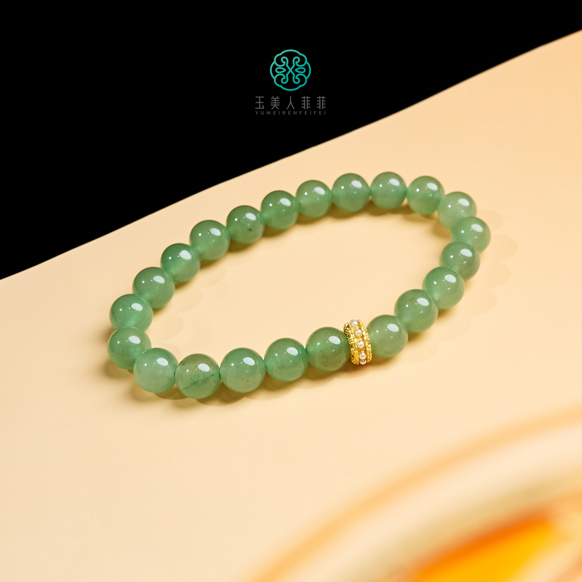 【春日珠宝】菲菲珠宝好#东陵单圈圆珠手串约8mm+