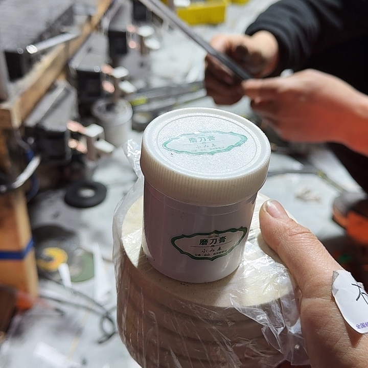 春***雨红宝石100克膏带5轮