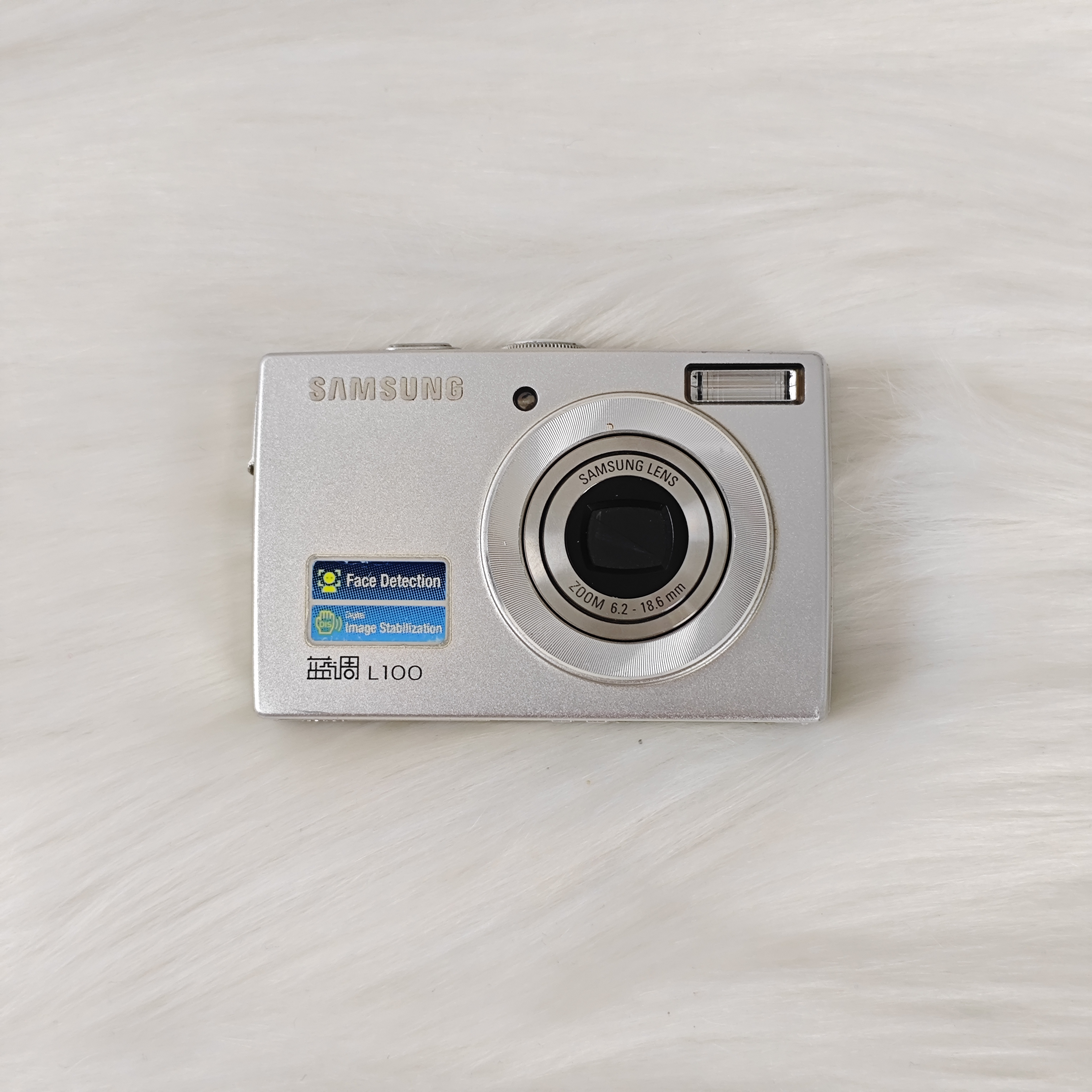 95新  三星l100 银色 出片清晰冷白皮 配件齐全