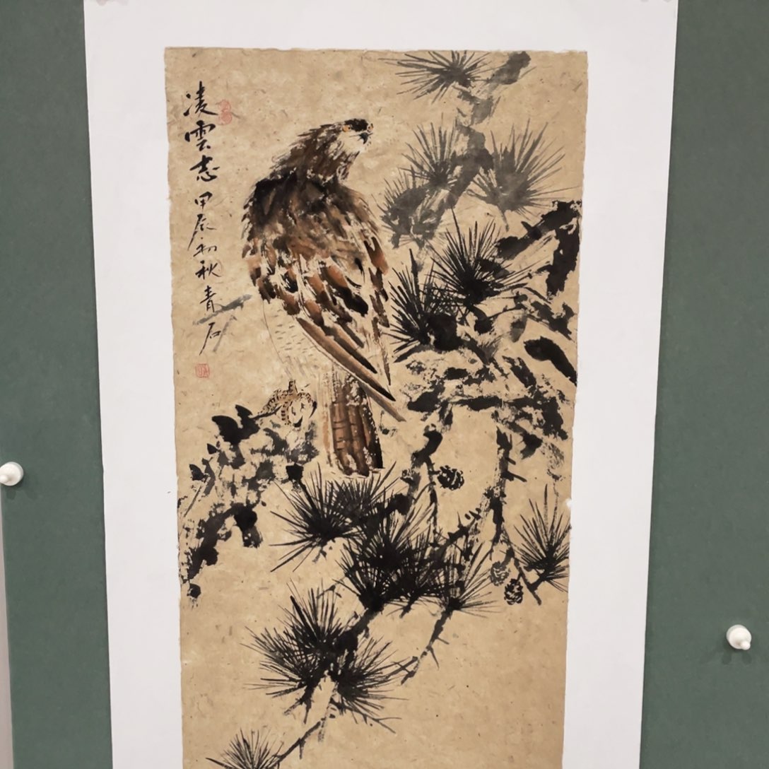 国画原创设计作品